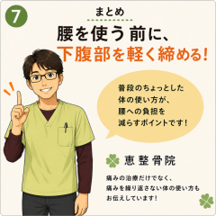 24D45230-054D-4C72-8850-A7BE83C30EAB
