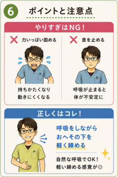 28A8A7A9-7D42-454C-A34A-8B8AE301D83C