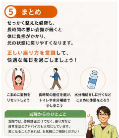 E172F824-7DEE-4707-A81F-9364D87352A8